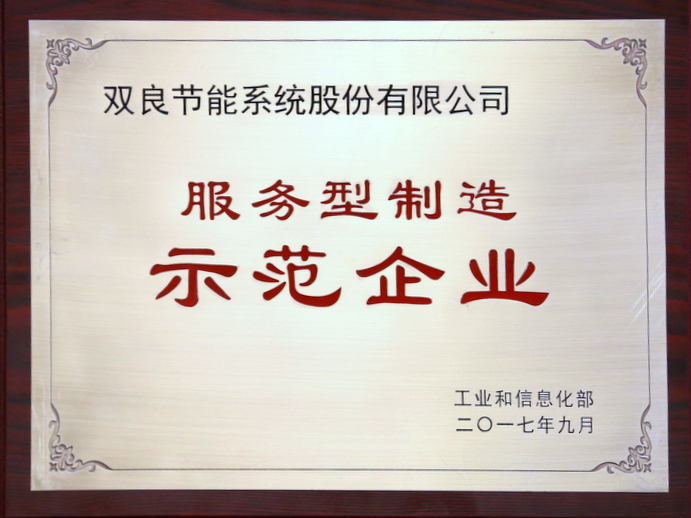 010699992.png